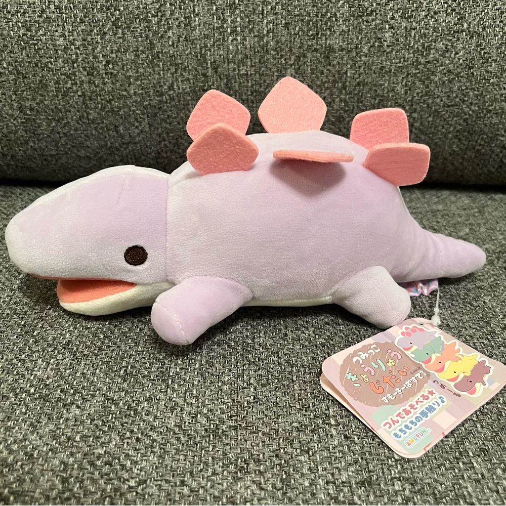 BNWT Japan 9” Amufun dinosaur Stegosaurus plush